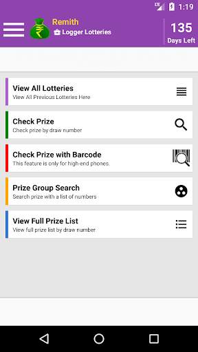 Kerala Lottoapp Lottery Result (Agent app) screenshot 2