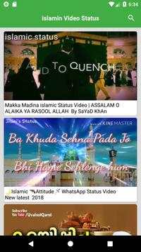 Islamic Video Status 2020 screenshot 5