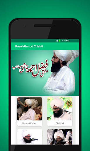 Mufti Fazal Ahmad Chishti-Islamic Video Lectures screenshot 2