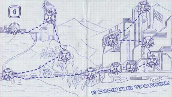 Drawn World screenshot 5