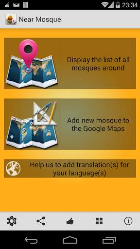 Near Mosques Finder screenshot 1