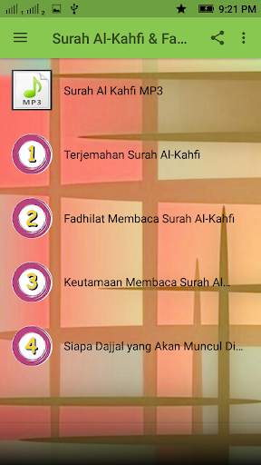 Surah Al-Kahfi & Fadhilatnya screenshot 2
