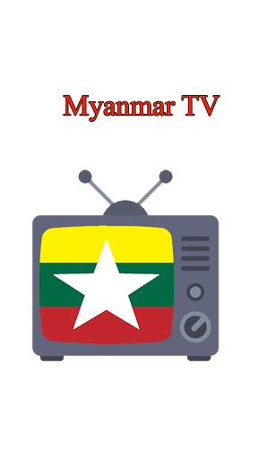 Myanmar Online TV : Myanmar TV screenshot 1