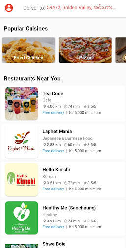 Food Mall screenshot 2