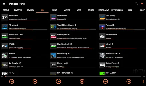 Portcase Player : Torrent & IPTV screenshot 6