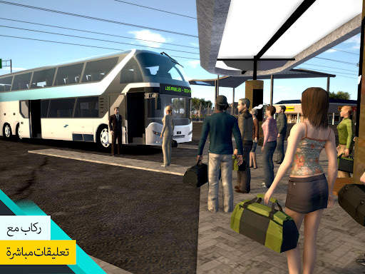 Bus Simulator MAX : حافلة 14 تصوير الشاشة