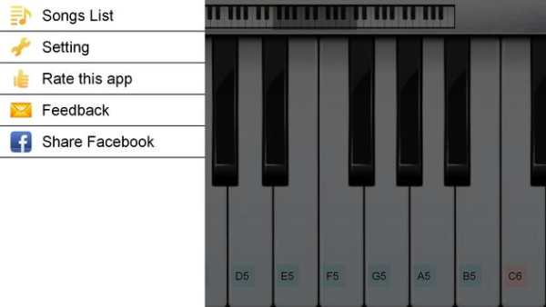 Piano Lite screenshot 1