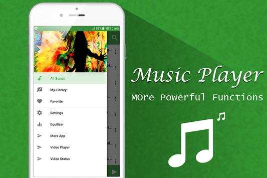 All Music Player screenshot 6