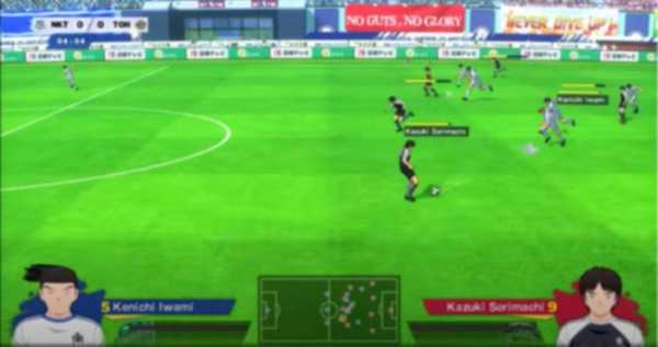Captain Tsubasa screenshot 4