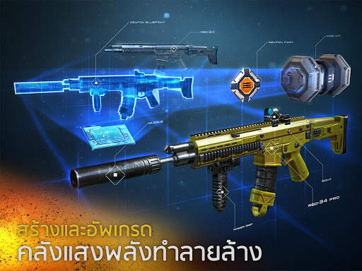 Modern Combat 5: mobile FPS screenshot 4