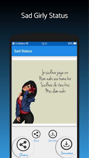 Sad Video Status for Whatsapp screenshot 5