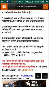 FULL / PART TIME JOBS [Whatsapp Facebook Jobs] screenshot 3