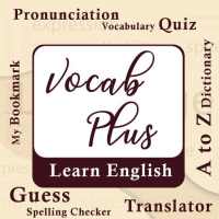 Hindu Vocab App: English Vocabulary Builder icon