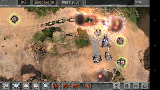 Defense Zone 2 HD Lite screenshot 8