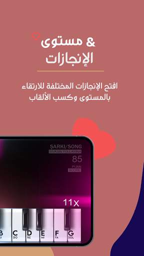 R-ORG 2023 تلعب الجهاز الحقيقي 5 تصوير الشاشة
