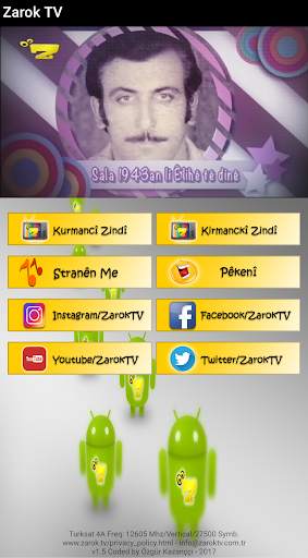 Zarok TV screenshot 2