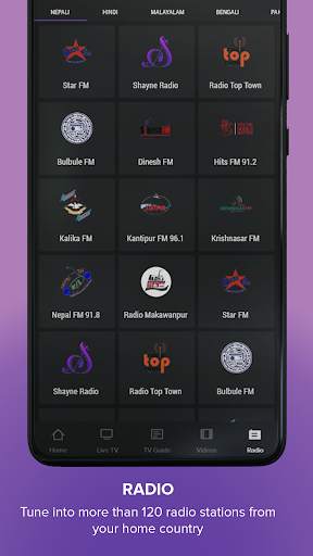 Shoof screenshot 6