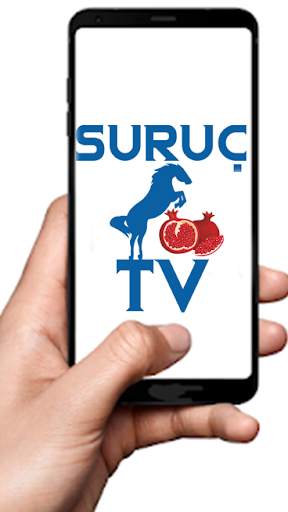 Suruç Tv -  Suruç Web Televizyonu izle screenshot 1