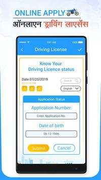 Online Driving License screenshot 4
