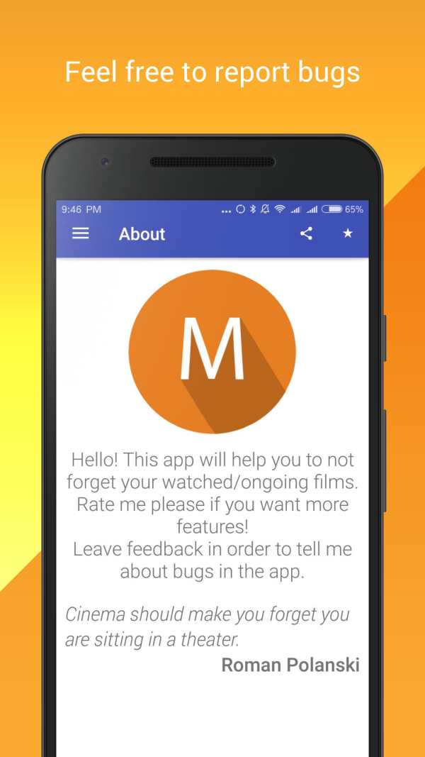 Movie Base screenshot 4