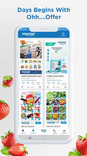 Veemart Online screenshot 5