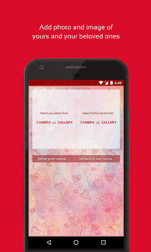 Game of Kiss screenshot 1