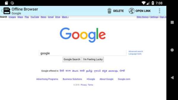 Offline Browser screenshot 4