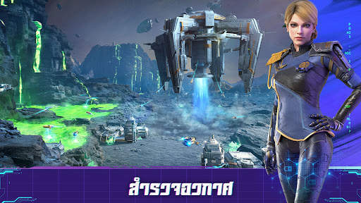 Infinite Galaxy screenshot 8