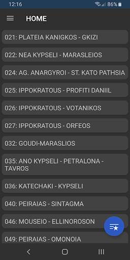 Bus Info Athens screenshot 1