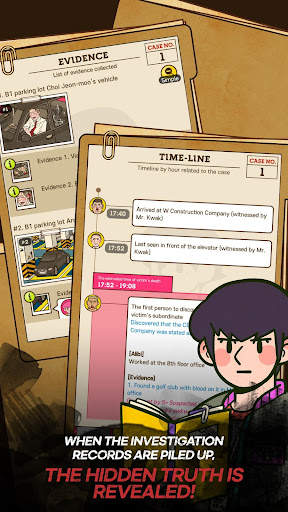 DetectiveS:Find the Difference screenshot 4