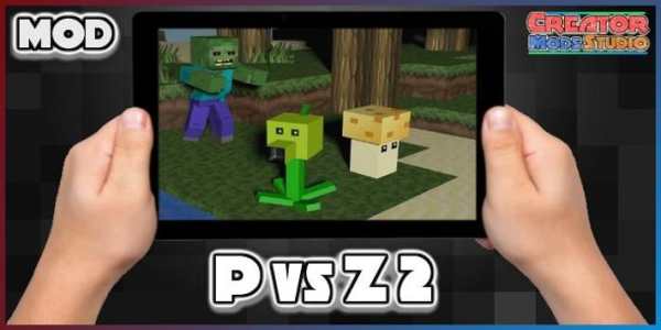 MOD Plants 2 Zombie for MCPE screenshot 1