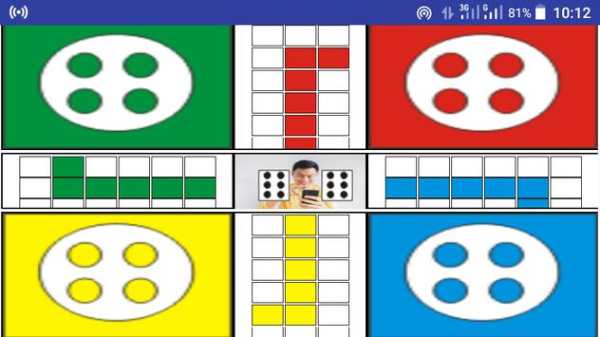 Ludo Fantastic screenshot 2