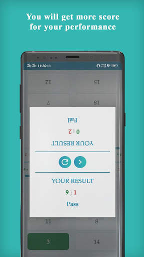 Multiplication Table Game screenshot 5