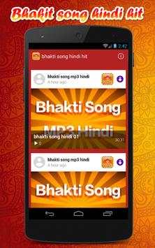 Bhakti song mp3 hindi screenshot 1