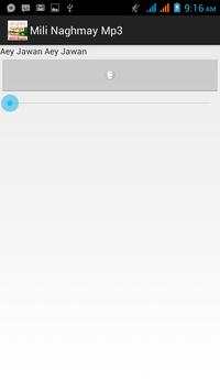 Mili Naghmay Mp3 screenshot 2