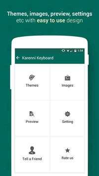 Karenni Keyboard screenshot 3