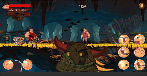 Gholmol and three demons screenshot 1