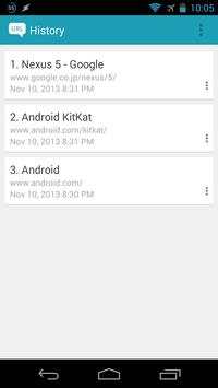 URL Notification screenshot 3