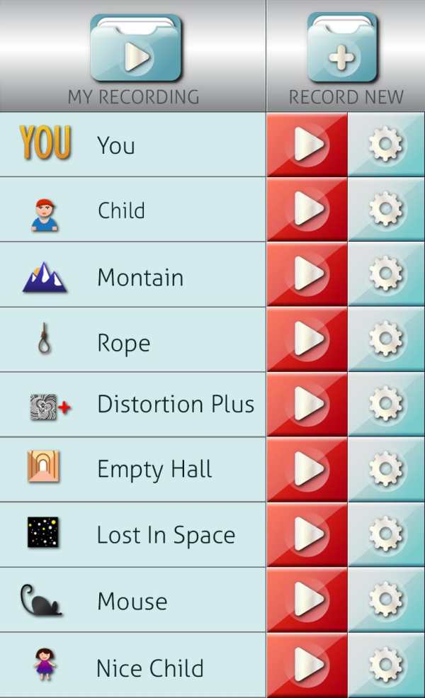 Sound Recorder with Effects скриншот 2
