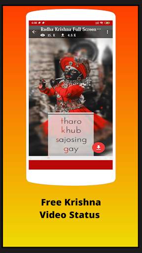 Krishna Video Status - Full Screen Krishna Status screenshot 5
