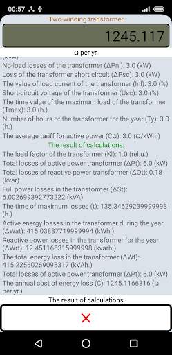 Transformer Calculator screenshot 3
