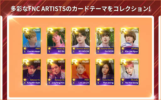 SUPERSTAR FNC screenshot 11