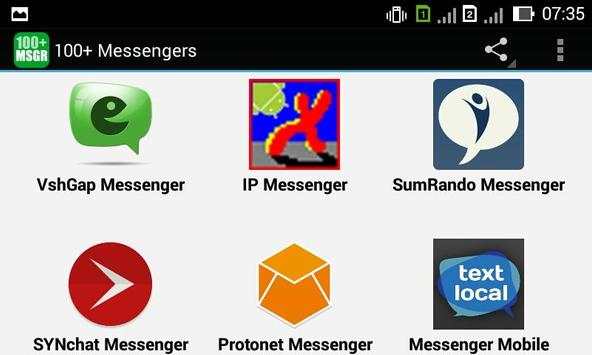 100  Messengers screenshot 16