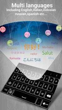 Emoji Like Galaxy Keyboard screenshot 4