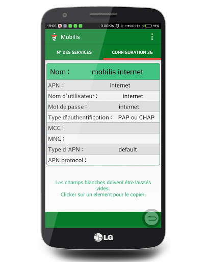 Mobile Services screenshot 2