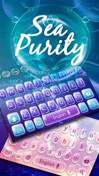 Blue Sea Purity Keyboard Theme screenshot 3
