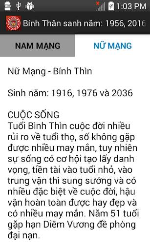 Tử Vi - Tu Vi Tron Doi screenshot 4