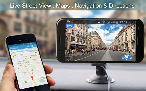 Live Street View: Live Earth Map Navigation 2 تصوير الشاشة