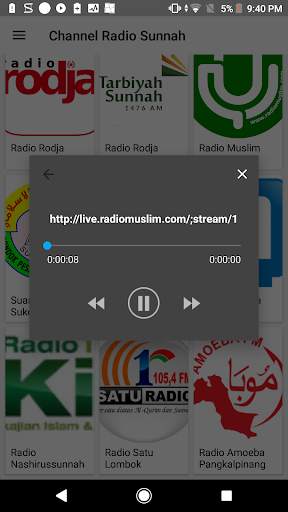 Radio Sunnah Islam скриншот 2