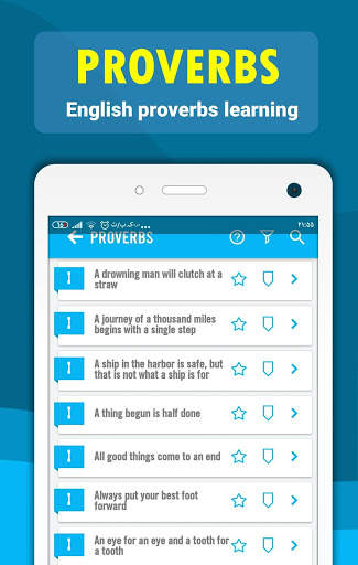 English Arabic dictionary-translator-قاموس و مترجم screenshot 6